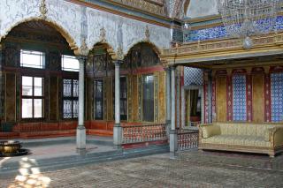 তোপকাপির হারেম